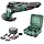 Bosch AdvancedMulti 18 0615991FG4 Multifunctioneel Gereedschap (Zonder Accu, 18 V-Systeem, Universele Accessoireset, In Systembox, Maat S), Groen